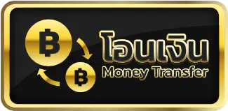 โปรโมชั่น duckbetsports